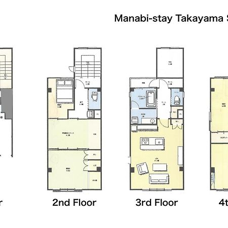 Manabi-Stay Takayama Sakura 提携駐車場利用可 古い町並みまで徒歩1分 最大9名宿泊可能な一等地で人工温泉を楽しむ Exteriör bild